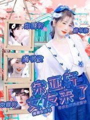 深入了解 蜜芽永不失联2025